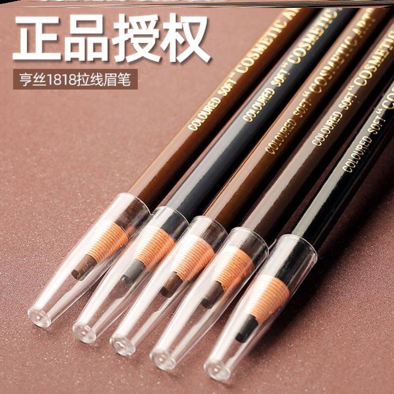 Zhong Chuxi art pen with eyebrow pen eyeliner pen Painting Peking Opera pen Opera makeup Danjiao Tsing Yi does not smudge