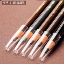 Zhong Chuxi art pen with eyebrow pen eyeliner painting Peking opera pen opera makeup Dan horn Tsing Yi is not dizzy