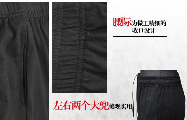 Khiêu vũ quần tây nam và nữ cotton nhảy thực hành quần kín miệng tập luyện chặt chẽ quần thể dục nhịp điệu quần mùa xuân và mùa hè - Khiêu vũ / Thể dục nhịp điệu / Thể dục dụng cụ giày tập khiêu vũ