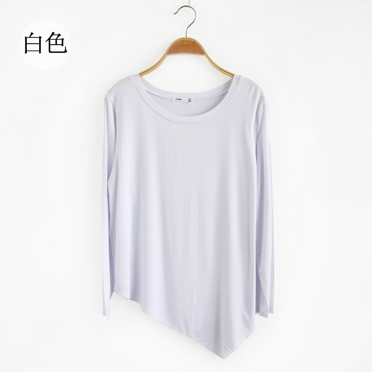 Modal dài tay hiện đại nhảy lỏng thực hành quần áo vát quần áo thực hành yoga ba lê - Khiêu vũ / Thể dục nhịp điệu / Thể dục dụng cụ trang phục khiêu vũ
