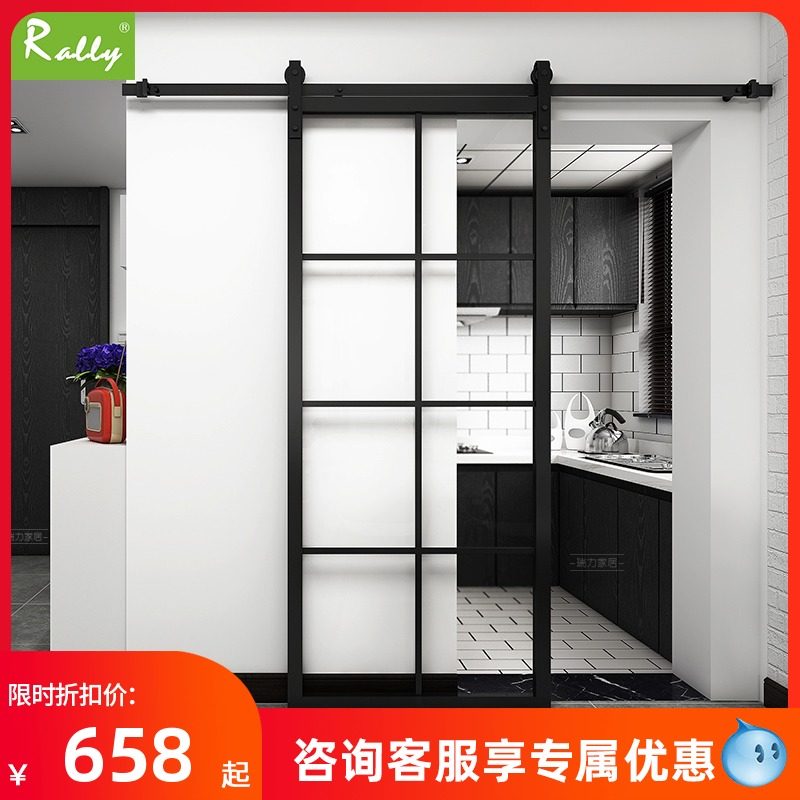 Barn Door Custom Nordic Narrow Side Kitchenette Dressing Room Moving Door Minima Light Lavish Titanium Magnesium Aluminum Alloy Suspended Wheel Glass Door