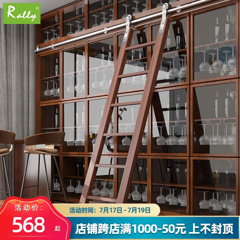 Stainless steel slide ladder Household mobile long ladder Custom attic library bookshelf bookcase Wood wall climbing ladder
