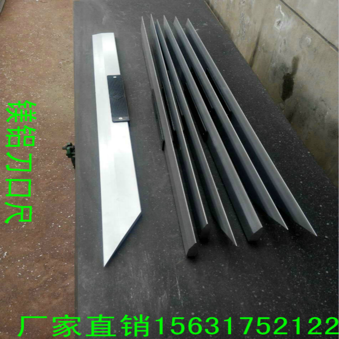 Elevator special cutter size 1 meter magnesium aluminum alloy knife mouth of carbon steel cutter cutter type straight - foot 0 spot
