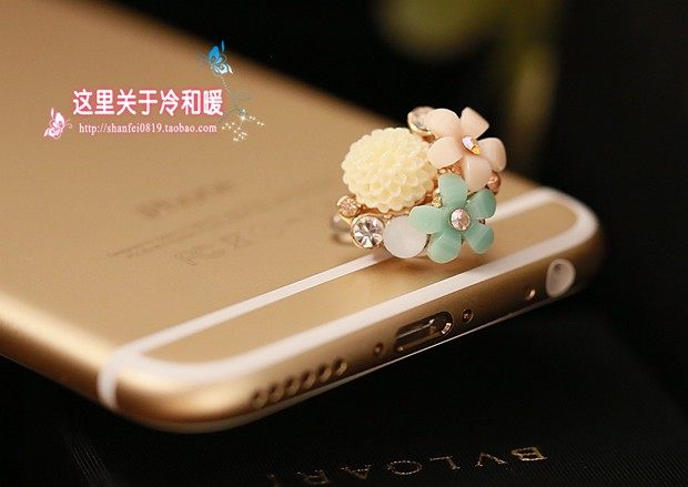 Connecteur pour téléphone portable - Ref 318053 Image 19