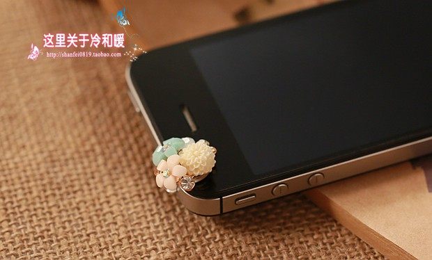 Connecteur pour téléphone portable - Ref 318053 Image 18