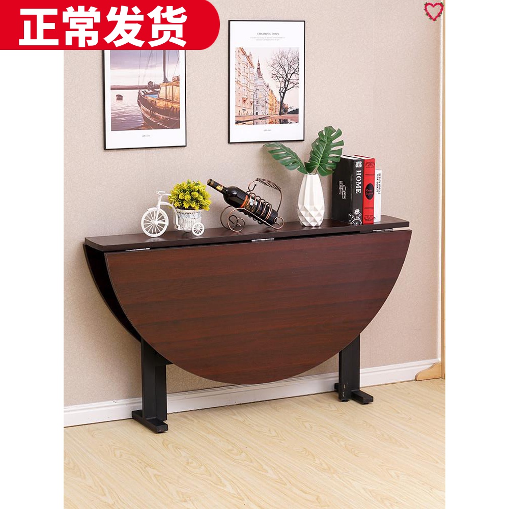 Folding round table simple family gathering 8 10 12 people eating table large round table round by side standing large table 