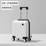 Детский чемодан, 14 дюймов, подходит для весны и осени, 20x, 30x, 40