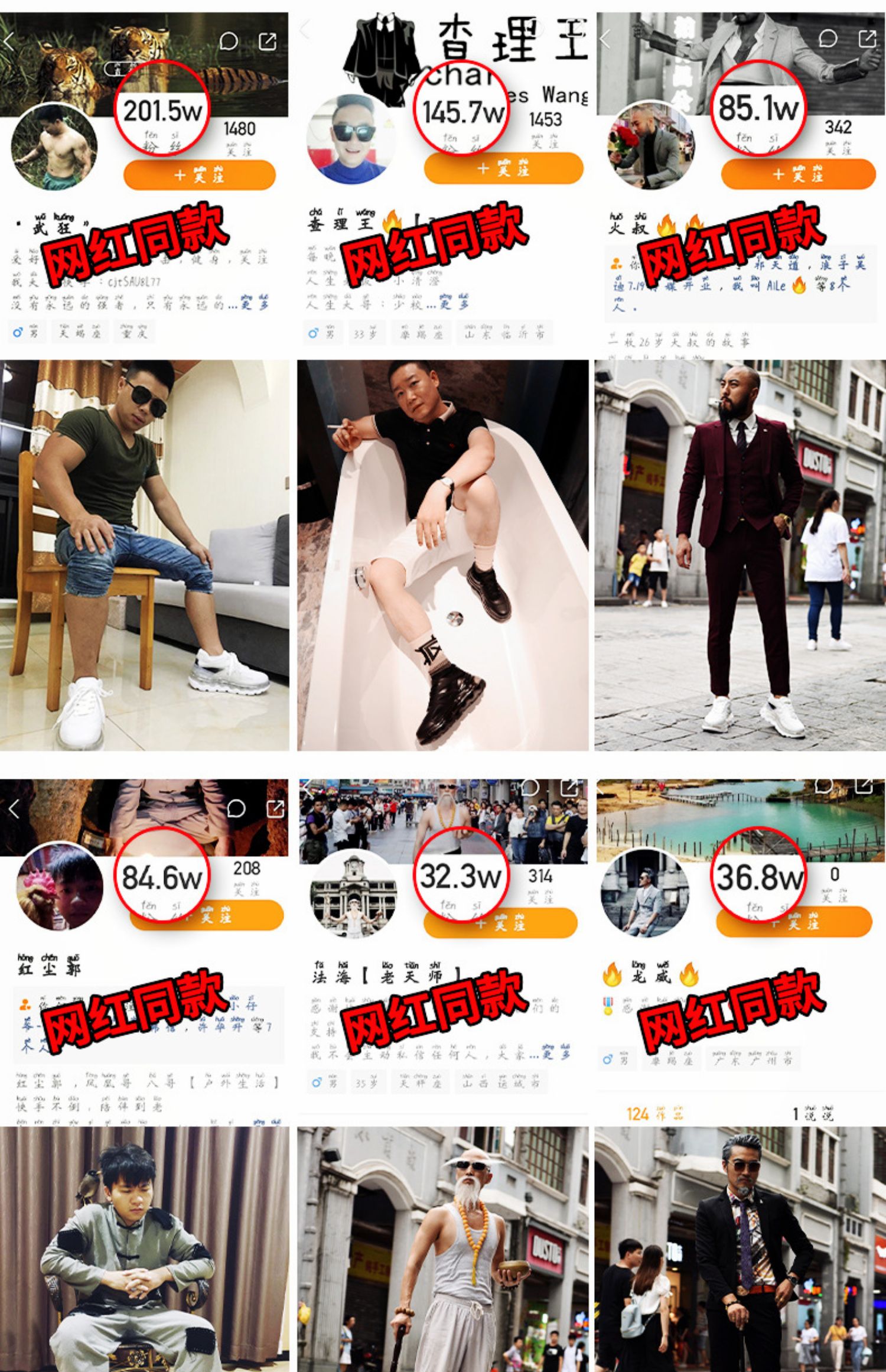 Giày chạy bộ giày nam mùa hè 2019 mới mùa thu màu trắng giày thể thao nam đệm không khí bình thường chạy giày nam - Giày chạy bộ giay the thao nu