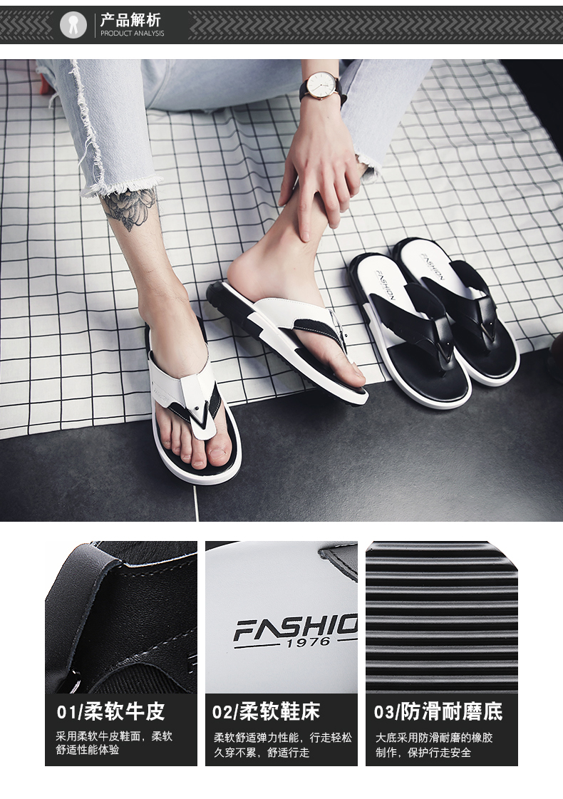 Dép thể thao nam mùa hè bãi biển giày dép nam 2018 mới flip flops người đàn ông dép của nam giới thủy triều kéo người đàn ông dép của dép quai hậu nữ đi học