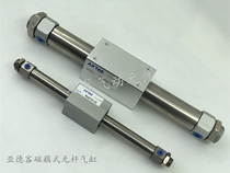 Yadker Single Rod Cylinder RMS20x50x100x150x200x250x300x400x500 * 600SLB FA