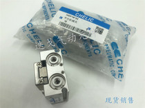 Pneumatic cylinder HDF8X8X12X12X24X48HDF16X16X32X64-HDF20X20X40X80SD2
