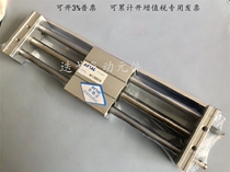 airtac rodless cylinder RMTL10X50X100X150X200X250X300X400X500X600700SA