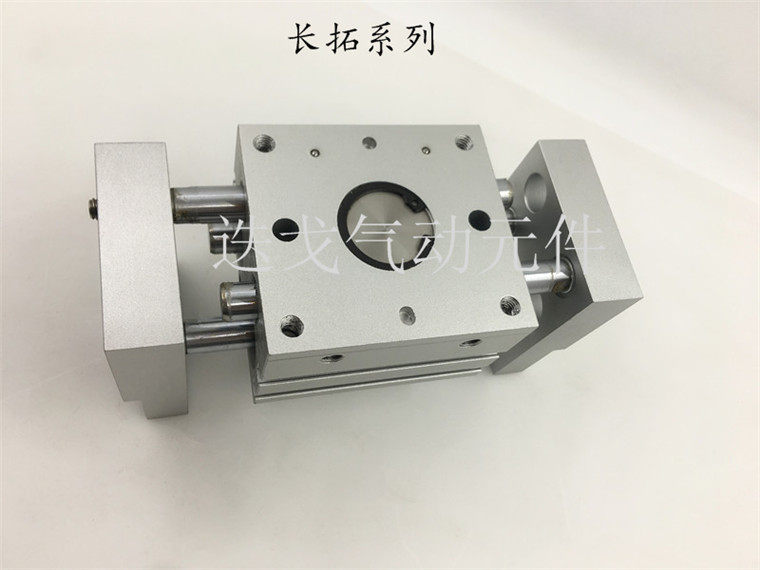 Taiwan long Rio Tinto cylinder parallel air pressure KHL-10D1 KHL-10D1 16D 20D2 25 * 32D D1 D2 D2 mouth clip