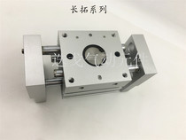 Taiwan Chanto air cylinder parallel air pressure claw KHL-10D1 16D 20D2 25*32D D1 D2 wide mouth clip