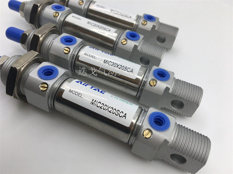 micj MI mini cylinder MIC25X10 15 20 25 30 40 50 75, 80 150 200SCAFB