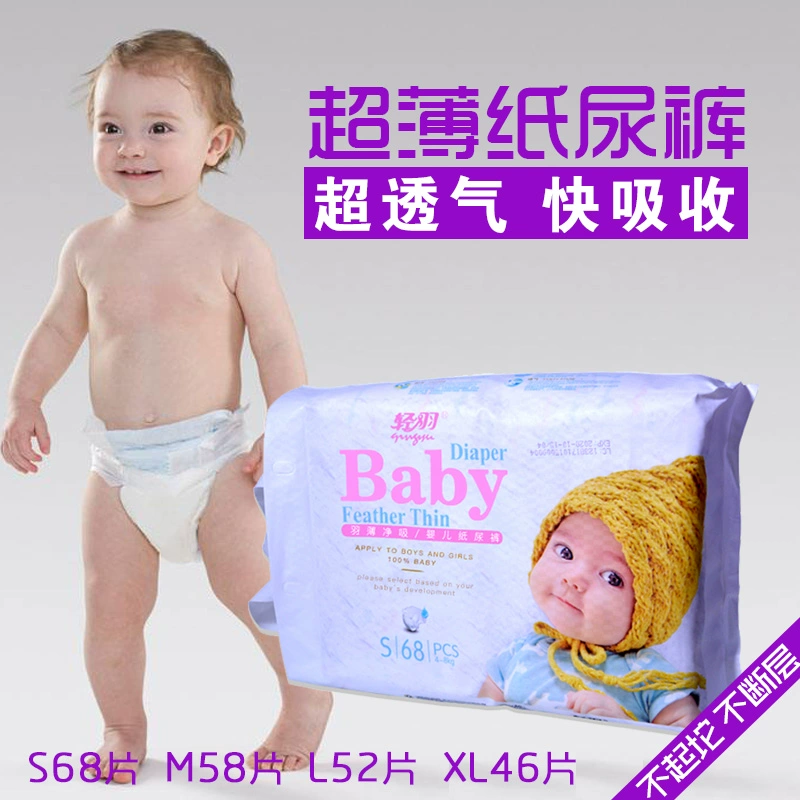 Bắn 2 tặng 1 tã bỉm siêu mỏng khô thoáng cho bé nam và nữ đa năng MLXL - Tã / quần Lala / tã giấy