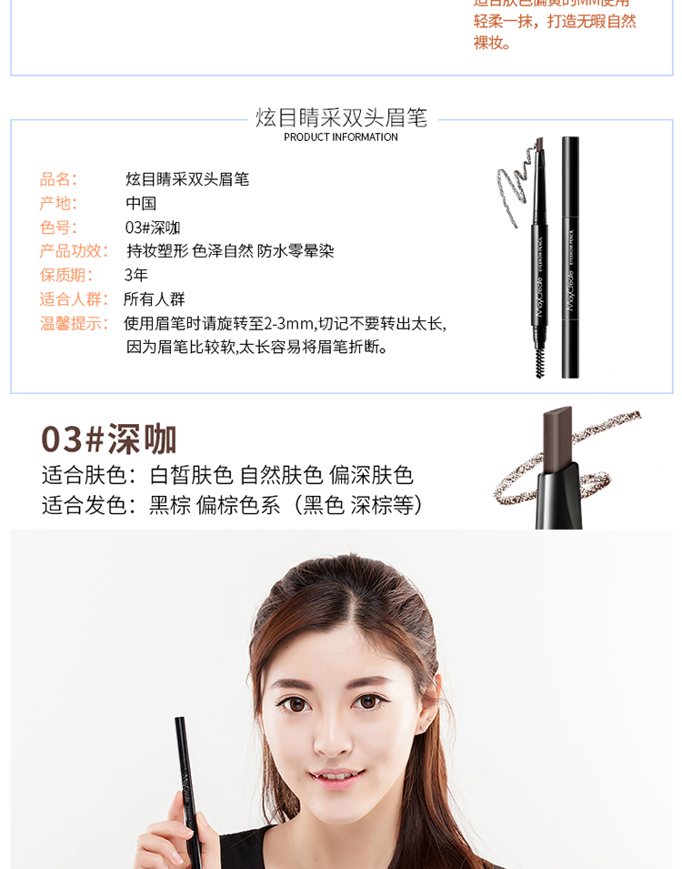 Mỹ phẩm trang điểm set full set hộp kết hợp người mới bắt đầu sinh viên người mới khỏa thân trang điểm sân khấu tự nhiên trang điểm đẹp son estee lauder