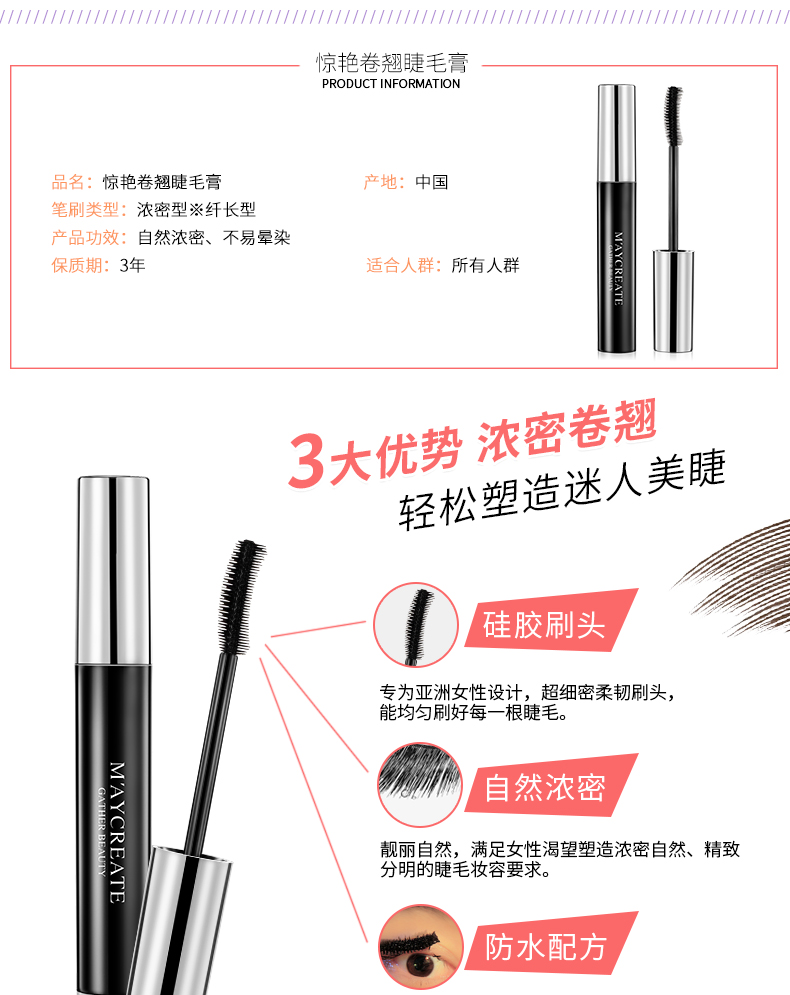 Bộ trang điểm Set cho người mới bắt đầu Air Cushion BB Cream Mascara Lông mày Bút chì Bút kẻ mắt Túi trang điểm Không thấm nước và mồ hôi phấn mắt tutu