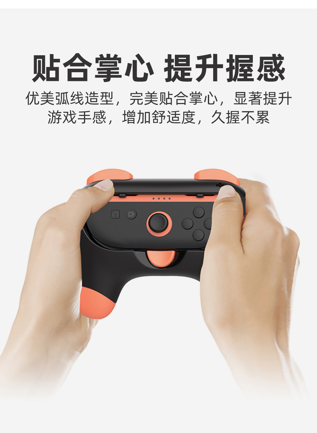 Поддержка хоста switch2卡通小手柄赛车方向盘ns2代joycon方向盘握把配件 Liboer