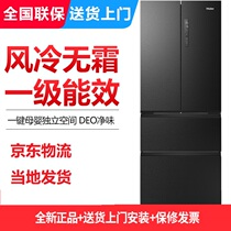 Haier Haier BCD-408WBPBU1 multi door maternal and infant refrigerator 408 liters three grade variable temperature space DEO Net Taste
