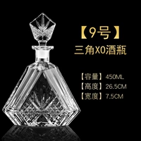 № 9 Треугольник xo бутылка