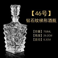 № 46 Алмазной зерновой трапеции