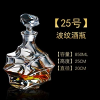 № 25 бутылка