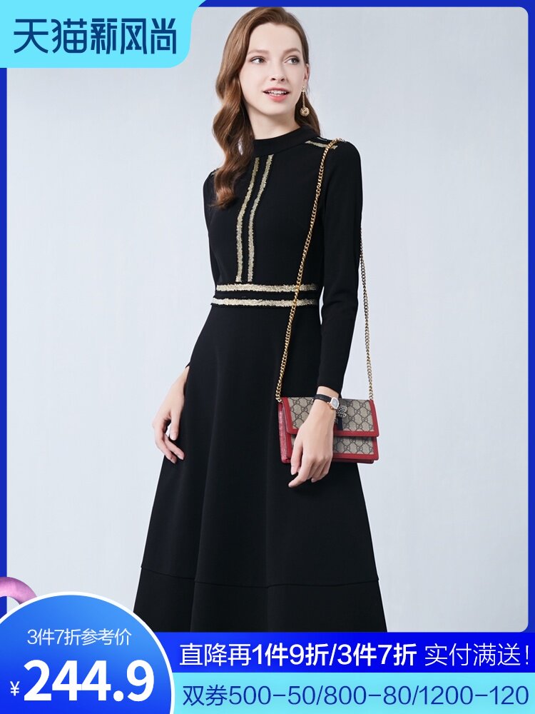 Evening white 2021 new spring and autumn ol socialite temperament waist thin medium and long version a-word long-sleeved dress woman