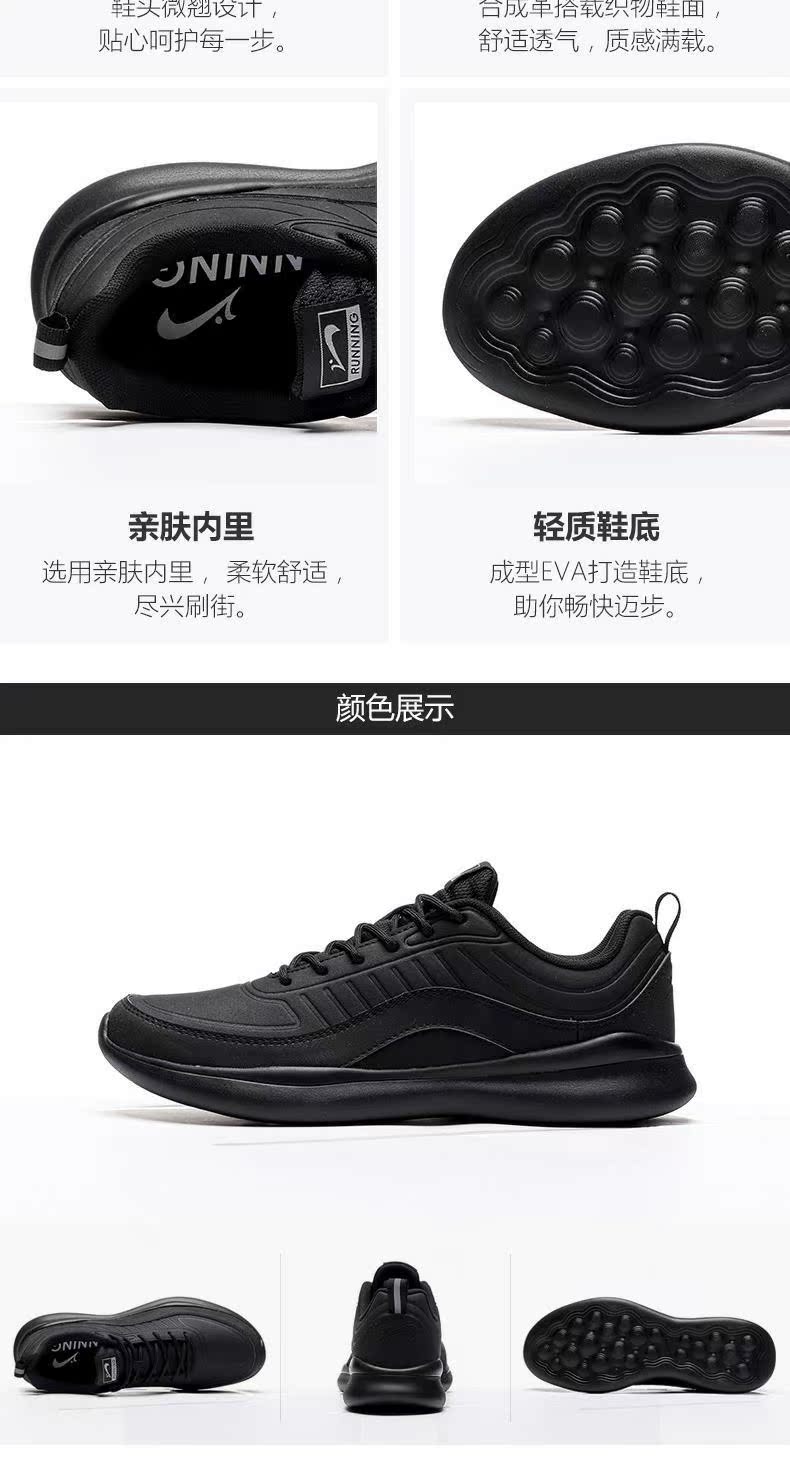 Giày VIP nam giày chạy bộ nam 2019 xuân mới giày thể thao nam giày thông thường giày du lịch nhẹ giày chạy - Giày chạy bộ giày thể thao puma