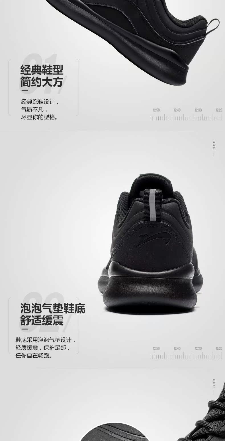 Giày VIP nam giày chạy bộ nam 2019 xuân mới giày thể thao nam giày thông thường giày du lịch nhẹ giày chạy - Giày chạy bộ giày thể thao puma