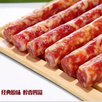 Jinhua Pujiang specialty Pai taste edge 400g farmhouse secret native pig sausage sausage zero additive