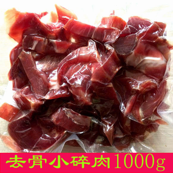 The Jinghua ham manufacturer is straight for selected 1000g finely legged lean meat to bone small pieces of meat to make sauce-filled salted meat