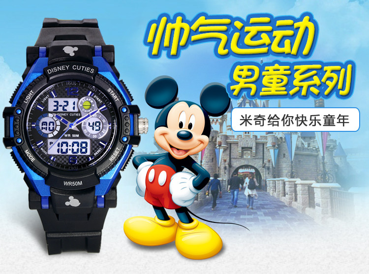 Montre bracelet pour Enfant DISNEY    - Ref 3271593 Image 7