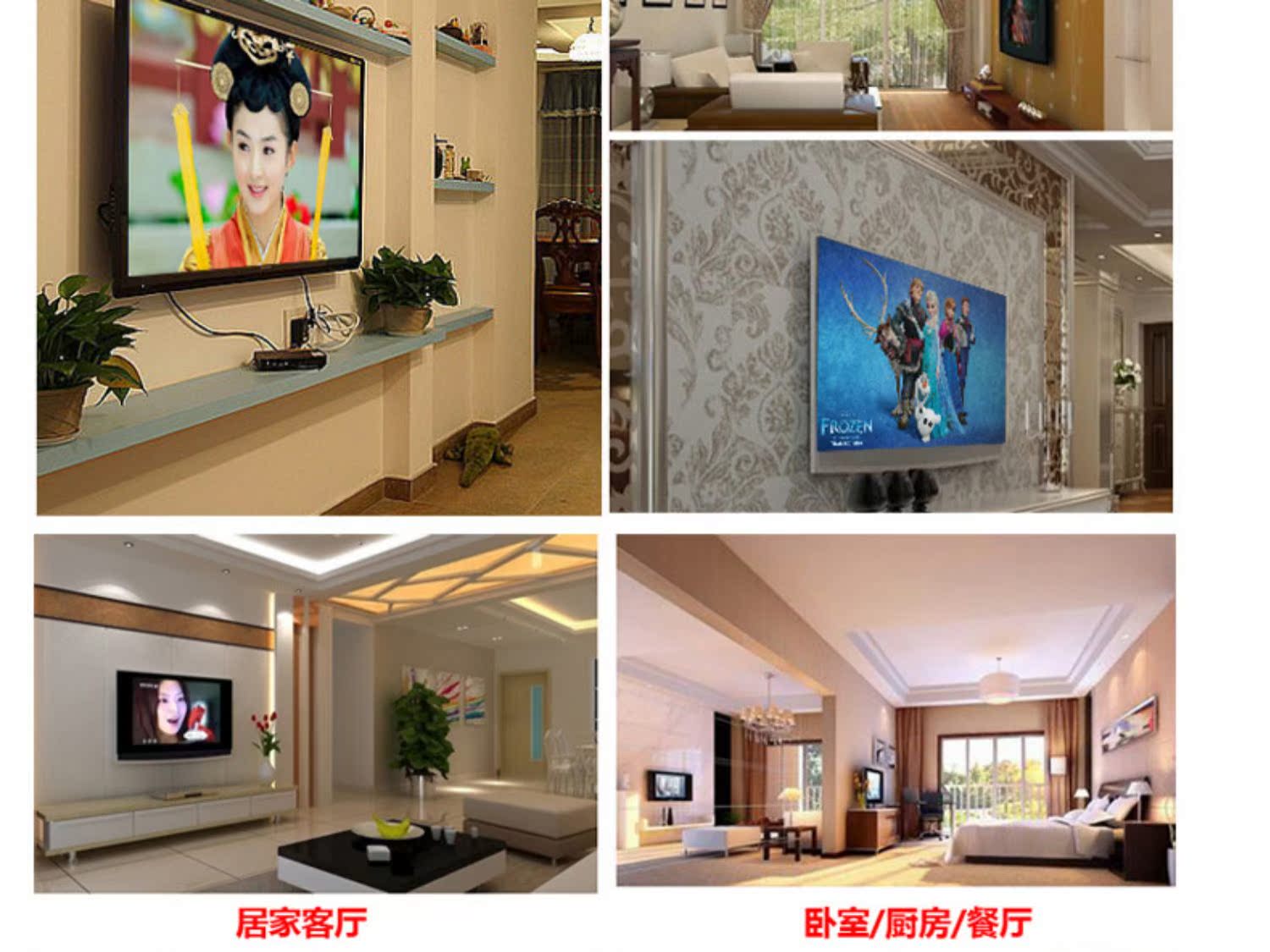 tivi 100 inch Millet TV rack 4S bề mặt cong E32A E55C E55A E65A 75 inch treo tường phổ quát - TV giá tivi sony 49 inch