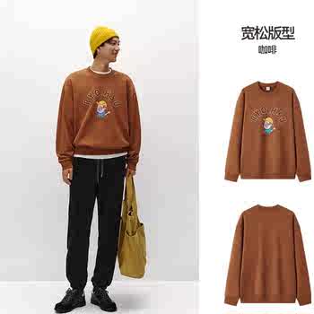 森马休闲长裤卫衣集合秋冬季男女同款灯芯绒百搭直筒束脚长裤-TK实付79元到手包邮