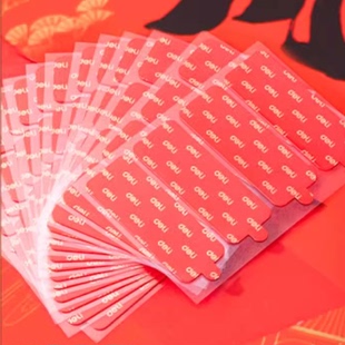 【得力】高粘度易撕透明强力无痕胶144片