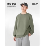 真维斯秋新款情侣纯色卫衣 拍②件，49元包邮