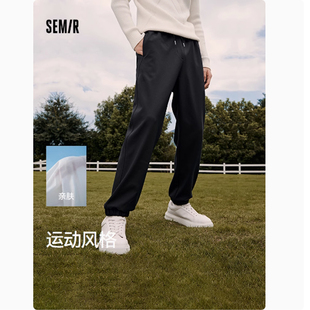 到手29！森马百搭针织休闲裤