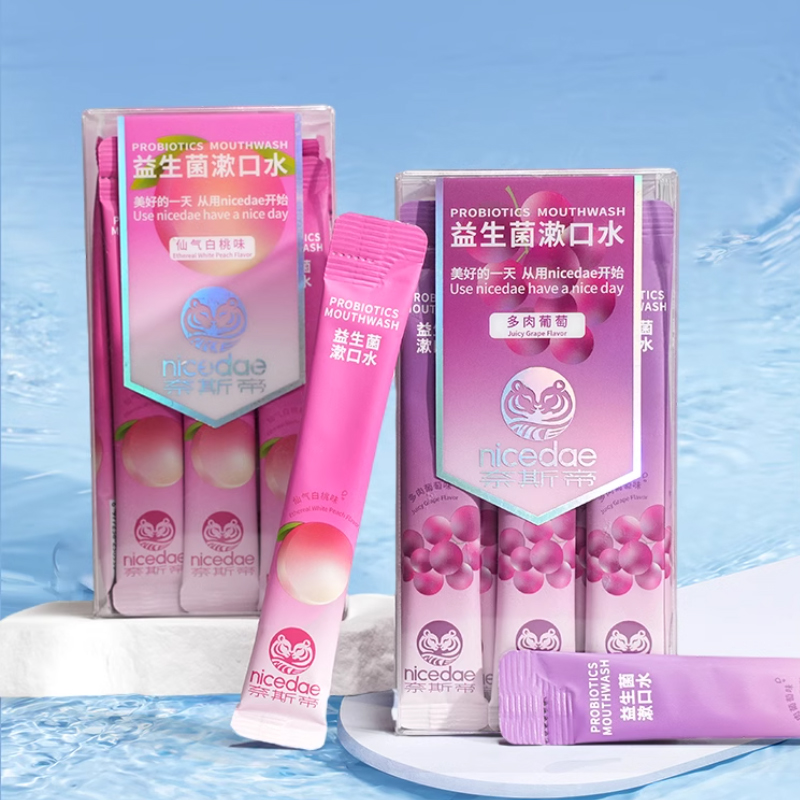 nicedae奈斯帝益生菌
