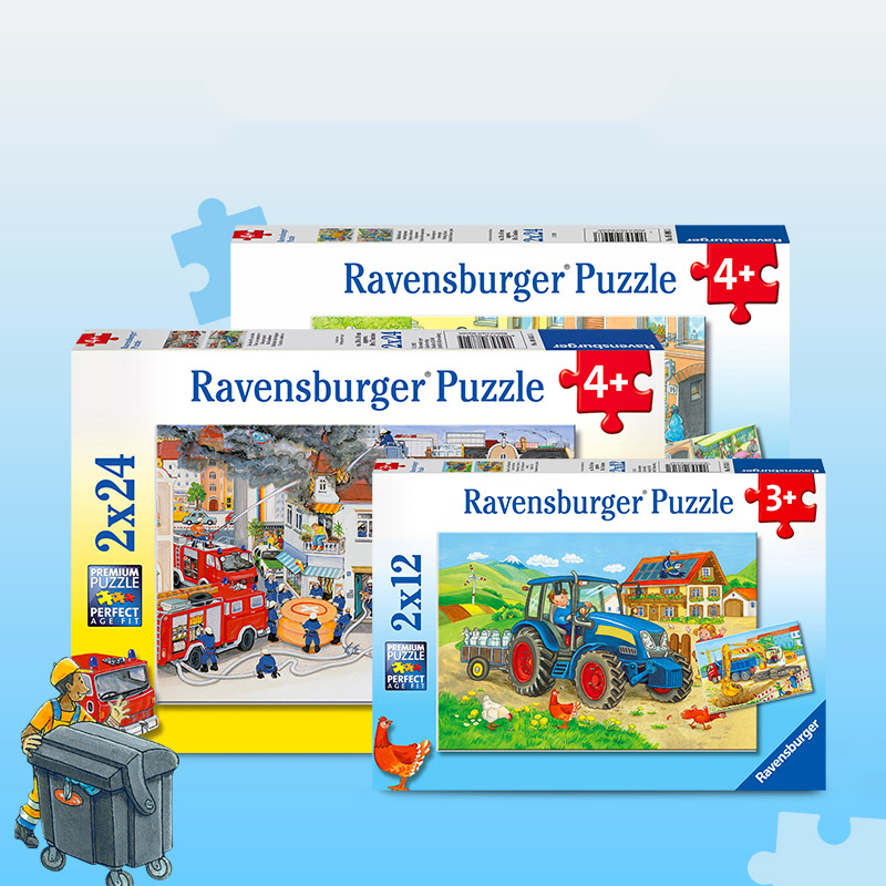 【特惠】睿思Ravensburger城市车辆早教认知3到6岁儿童拼图玩具