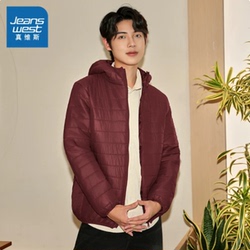 天降39.2！真维斯时尚立领棉衣