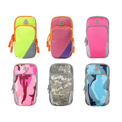 【威鸟】跑步手机臂包运动臂套