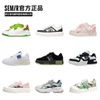 【Semir】休闲舒适潮鞋合集