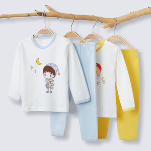 【嗦媚】宝宝春秋长袖睡衣套装