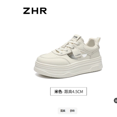 【断码捡漏】ZHR则则女鞋2025年春秋爆款休闲鞋售完不补