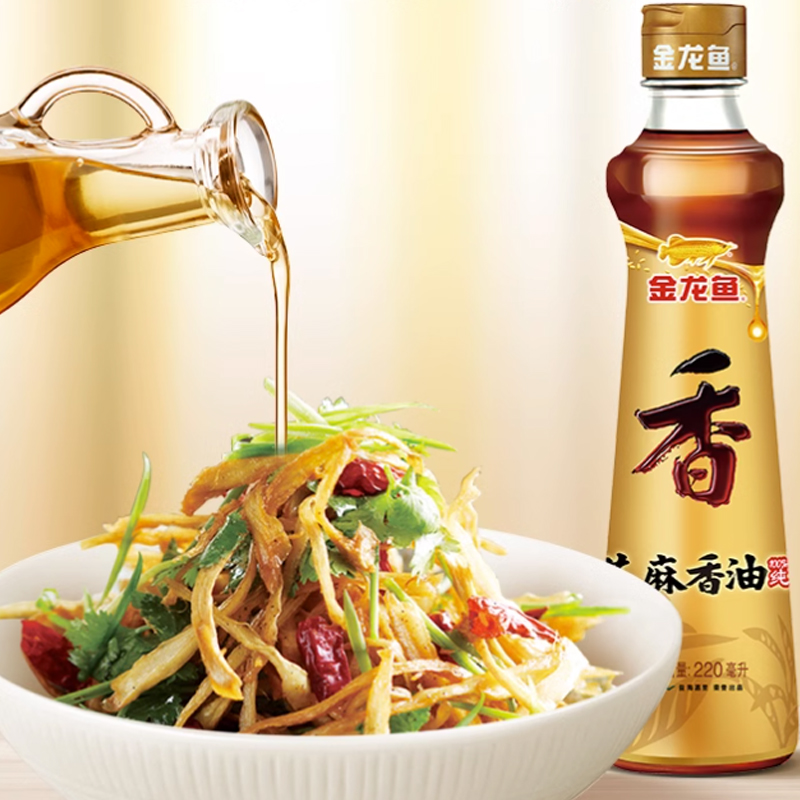 【金龙鱼】家用调味芝麻香油220ml