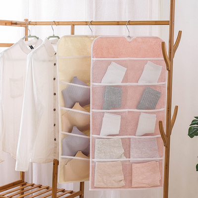 【金隆兴】悬挂式双面内衣收纳袋