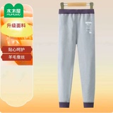 木木屋羊毛蚕丝儿童打底裤   拍2件，券后29.9元包邮