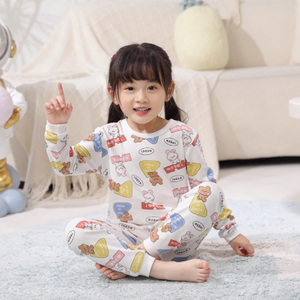 【奥米小贝】儿童卡通居家睡衣套装2套