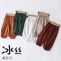 Baby anti-mosquito pants thin ice silk trousers male children summer bloomers women Baby Cotton linen air conditioning pants 1-3 years old